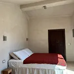 Agatirso 招待所